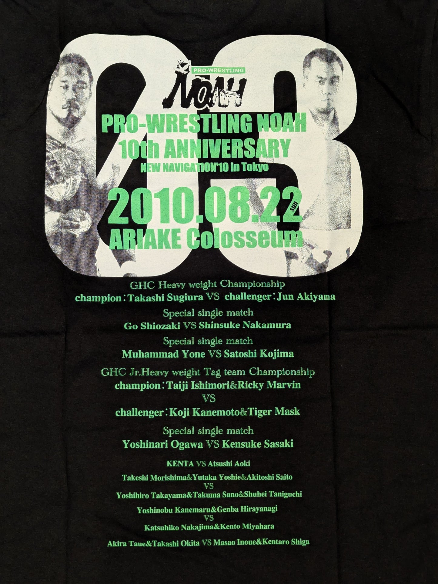 NOAH '10th ANNVERSARY 2010.08.22 DIFFER ARIAKE' T-shirt