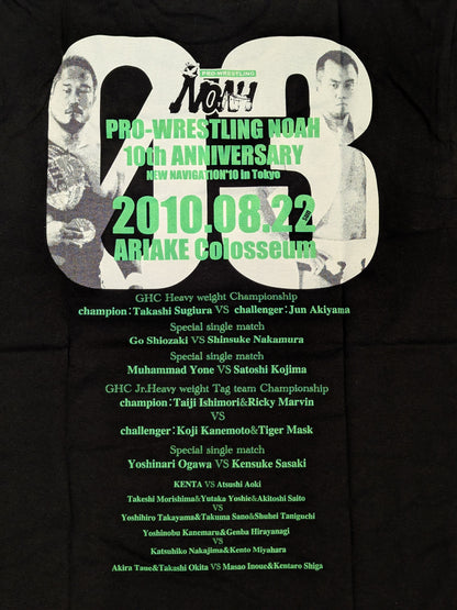 NOAH '10th ANNVERSARY 2010.08.22 DIFFER ARIAKE' T-shirt