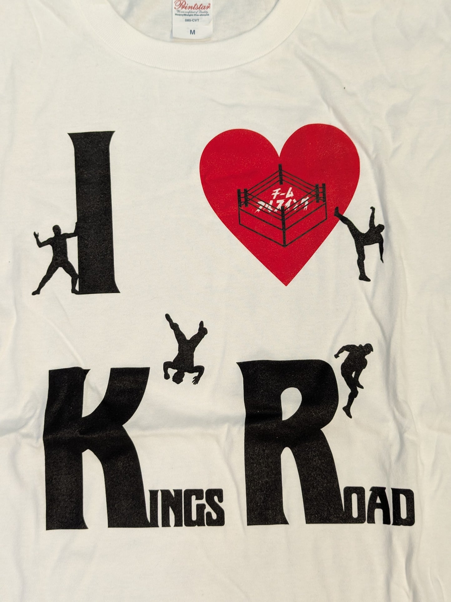 チームフルスイング「I LOVE KINGS ROAD」Tシャツ