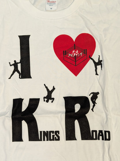 チームフルスイング「I LOVE KINGS ROAD」Tシャツ