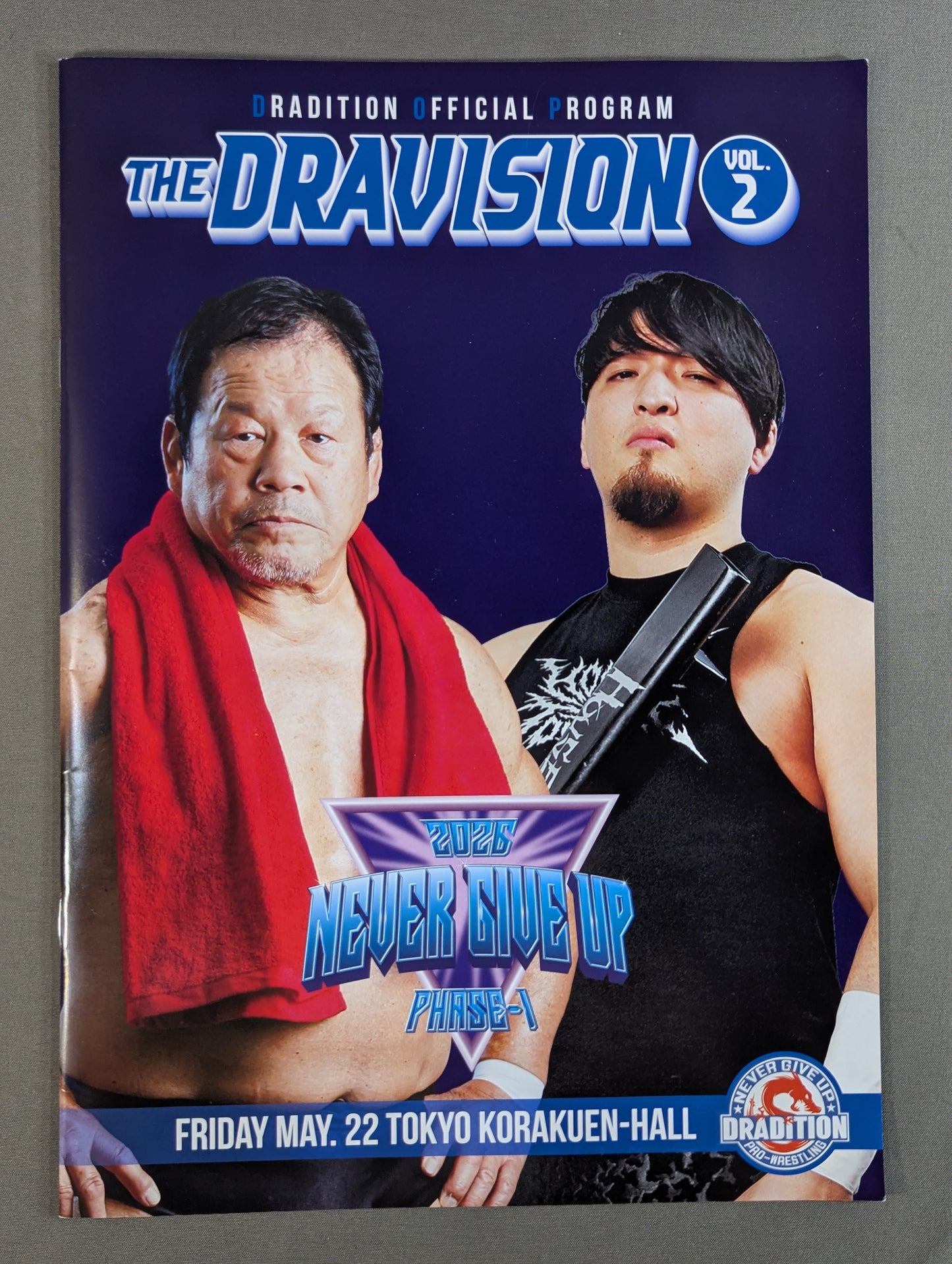 Dravision / DRAVISION Vol.2 NEVER GIVE UP 2026 PHASE-1