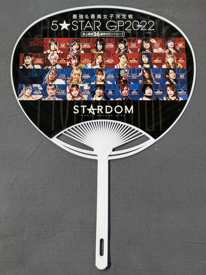 ★5 STAR GP 2022 Uchiwa (paper fan)