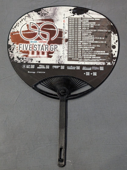 ★5 STAR GP 2023 Uchiwa (paper fan)