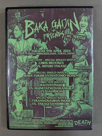 BAKA GAIJIN VOL.13 ★SPEED OF LIFE★