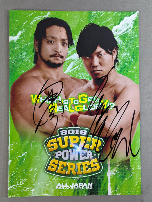 【2選手直筆サイン入り】★宮原vs関本 三冠戦★ 2016スーパーパワーシリーズ / 2016 SUPER POWER SERIES(最終戦)