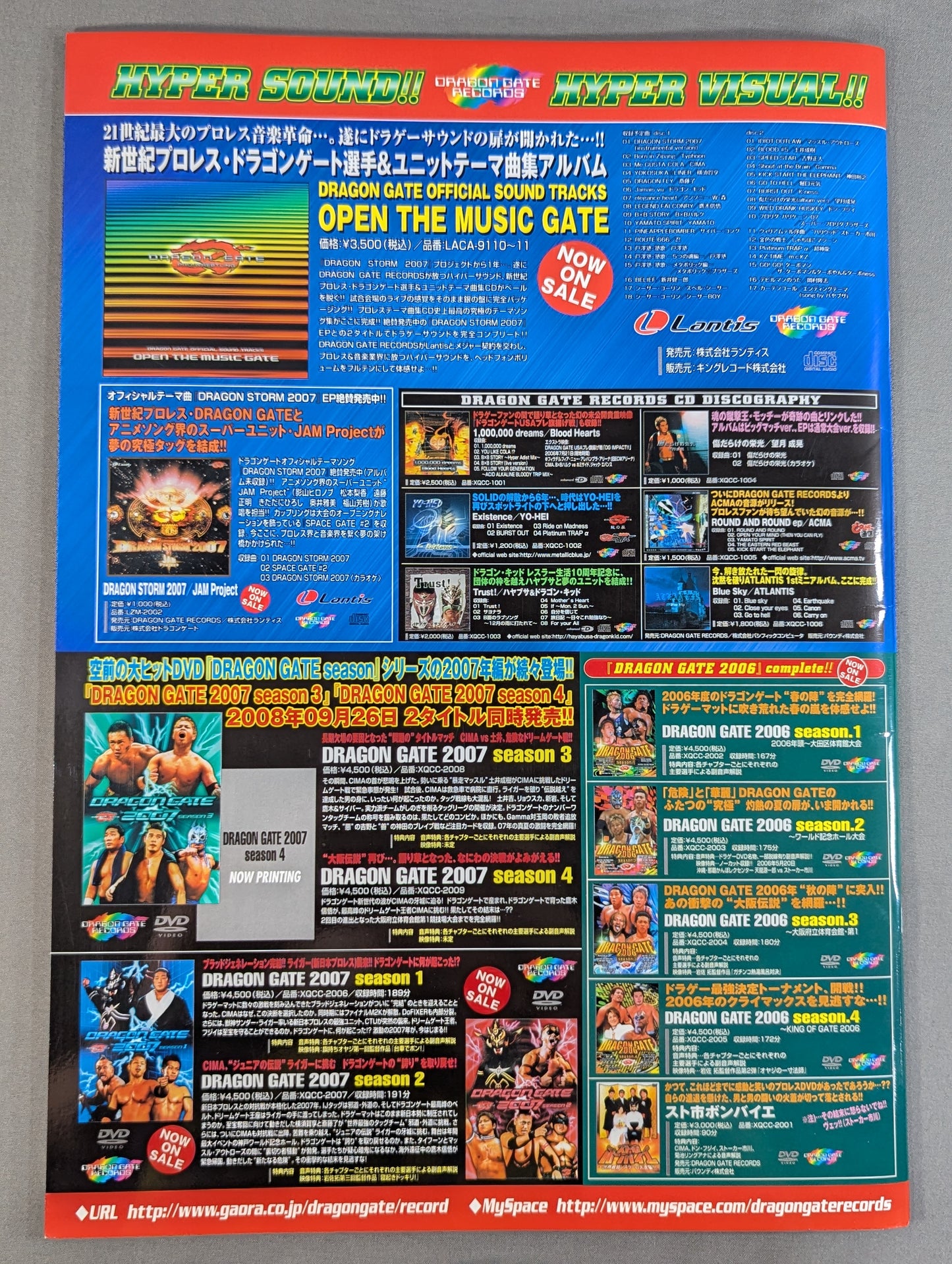 [3 fighters hand signed autograph 2008 Dragon Gate Official Pamphlet Vol.8