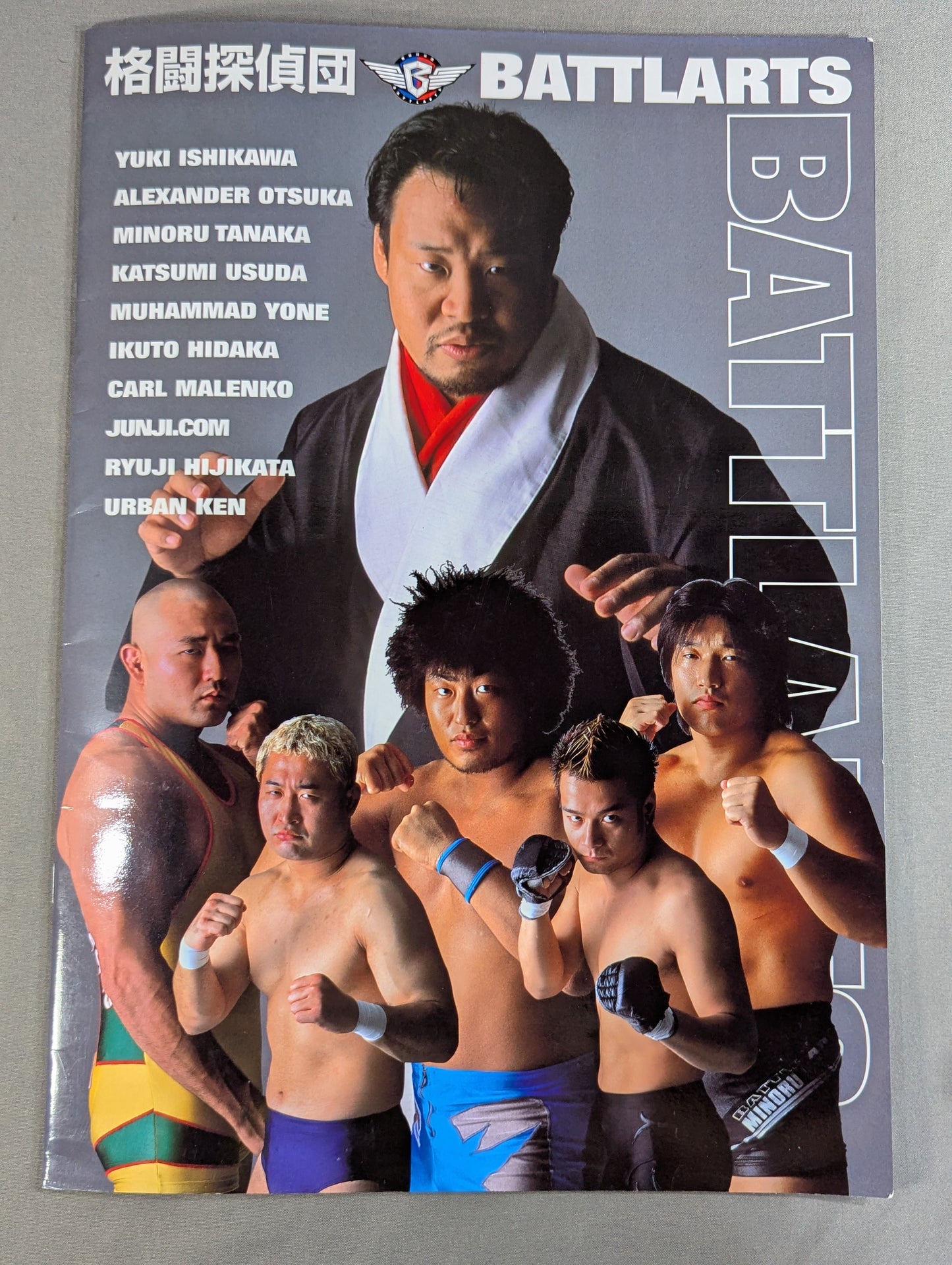 Fighting Detectives Battlarts / THE ROAD WARRIORS JAPAN TOUR 2000