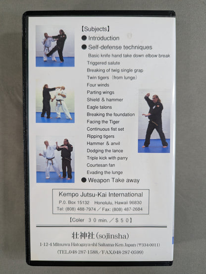 Explosive techniques of Hawaian Kempo-Jutsu