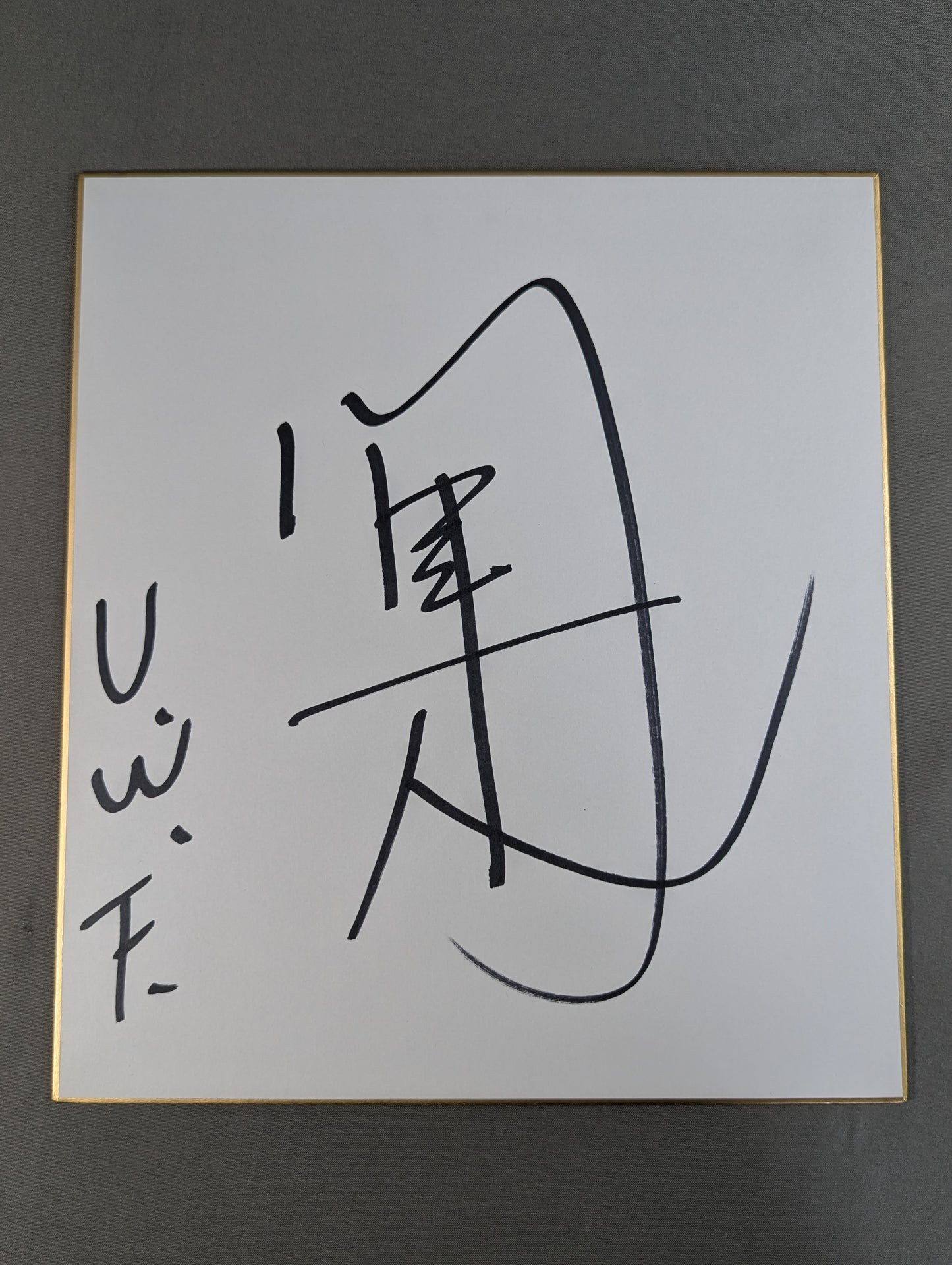 Mach Hayato