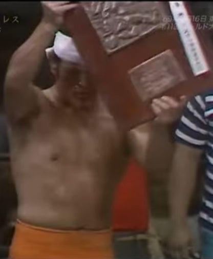 ★ Antonio Inoki  First Championship!! ★ 11th World League Championship Shield worn by him