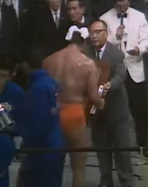 ★ Antonio Inoki  First Championship!! ★ 11th World League Championship Shield worn by him
