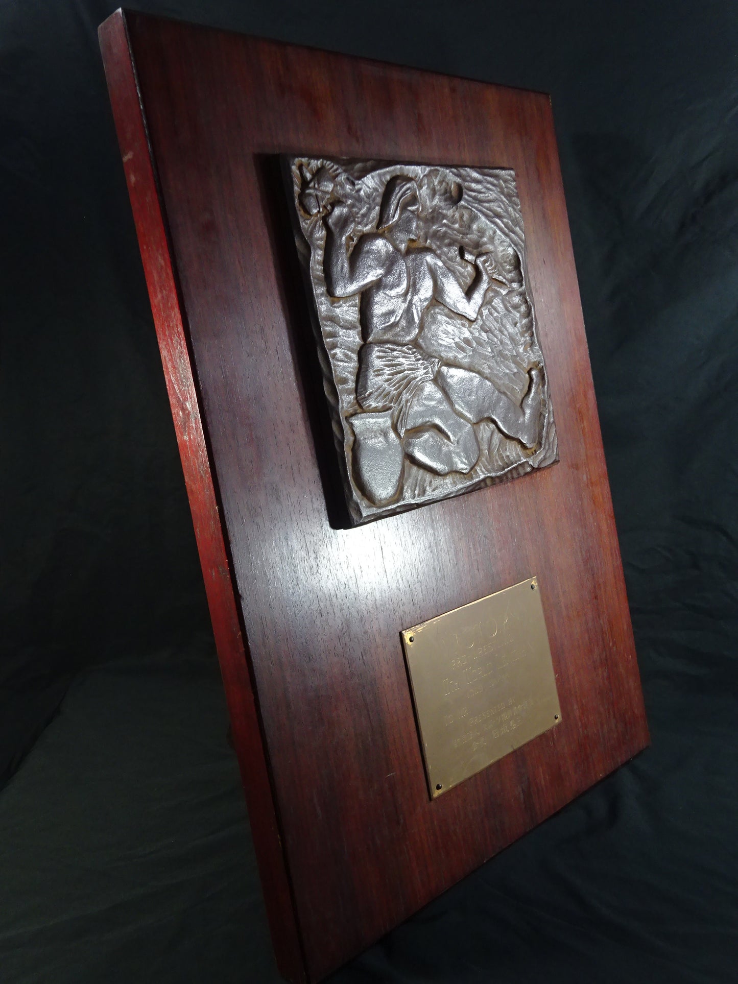 ★ Antonio Inoki  First Championship!! ★ 11th World League Championship Shield worn by him
