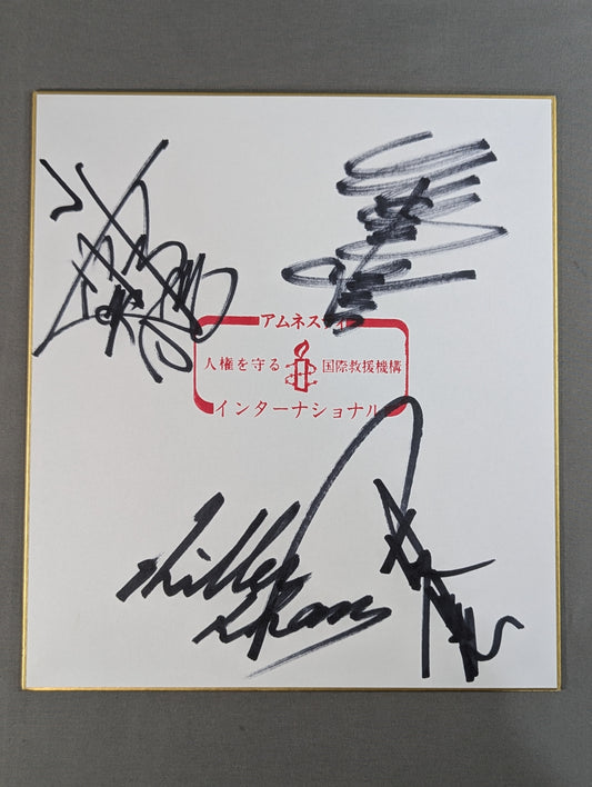 ジャパンプロレス 4選手寄せ書き