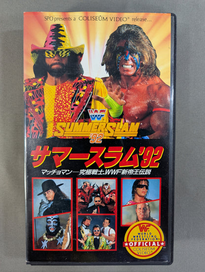 サマースラム’92 ★マッチョマン-究極戦士､WWF新帝王伝説★