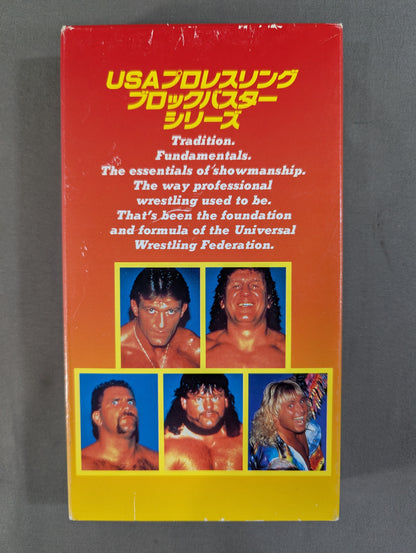 USA Pro-wrestling Blockbuster Series 12