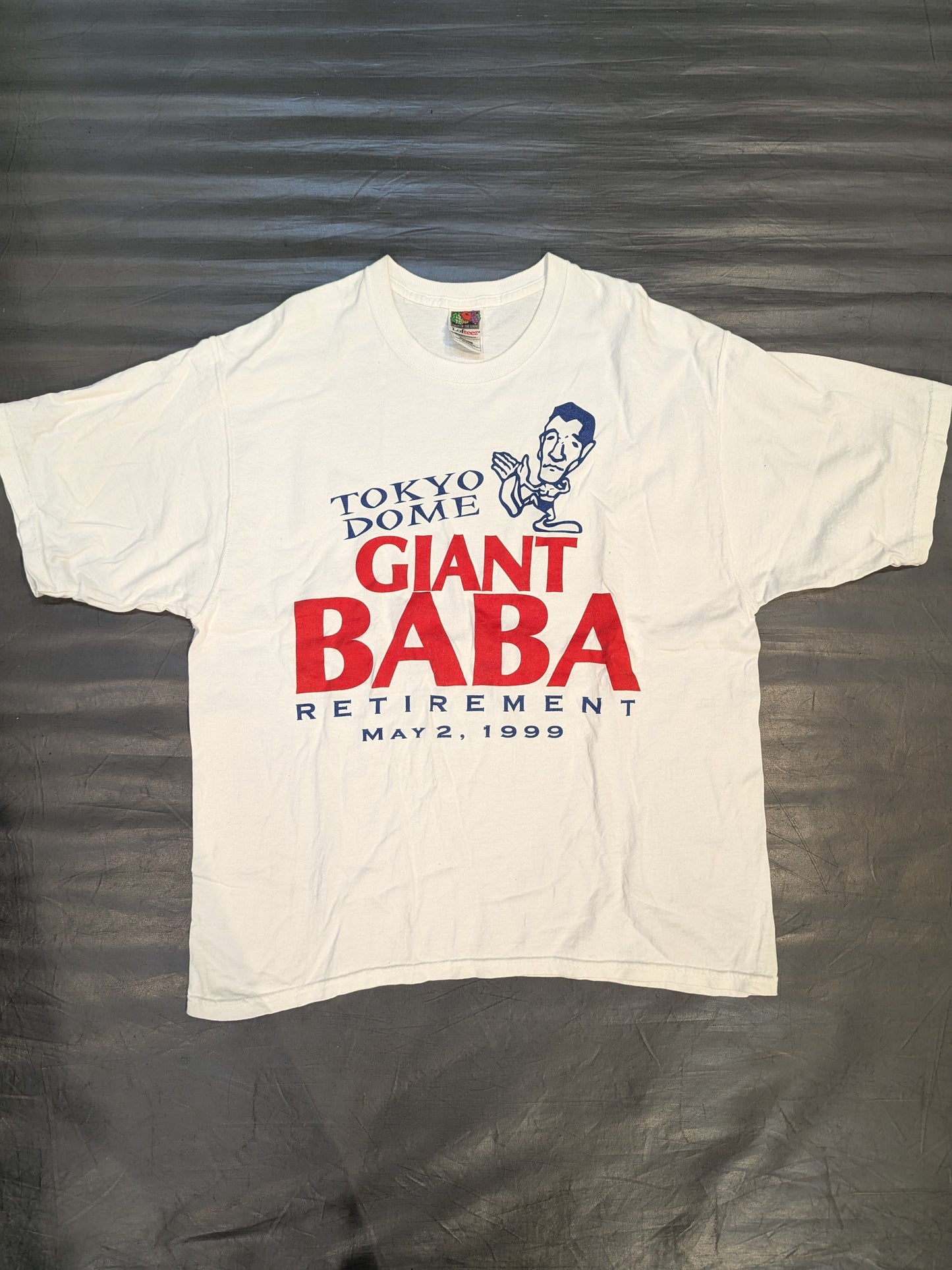 ジャイアント馬場「引退記念興行」Tシャツ