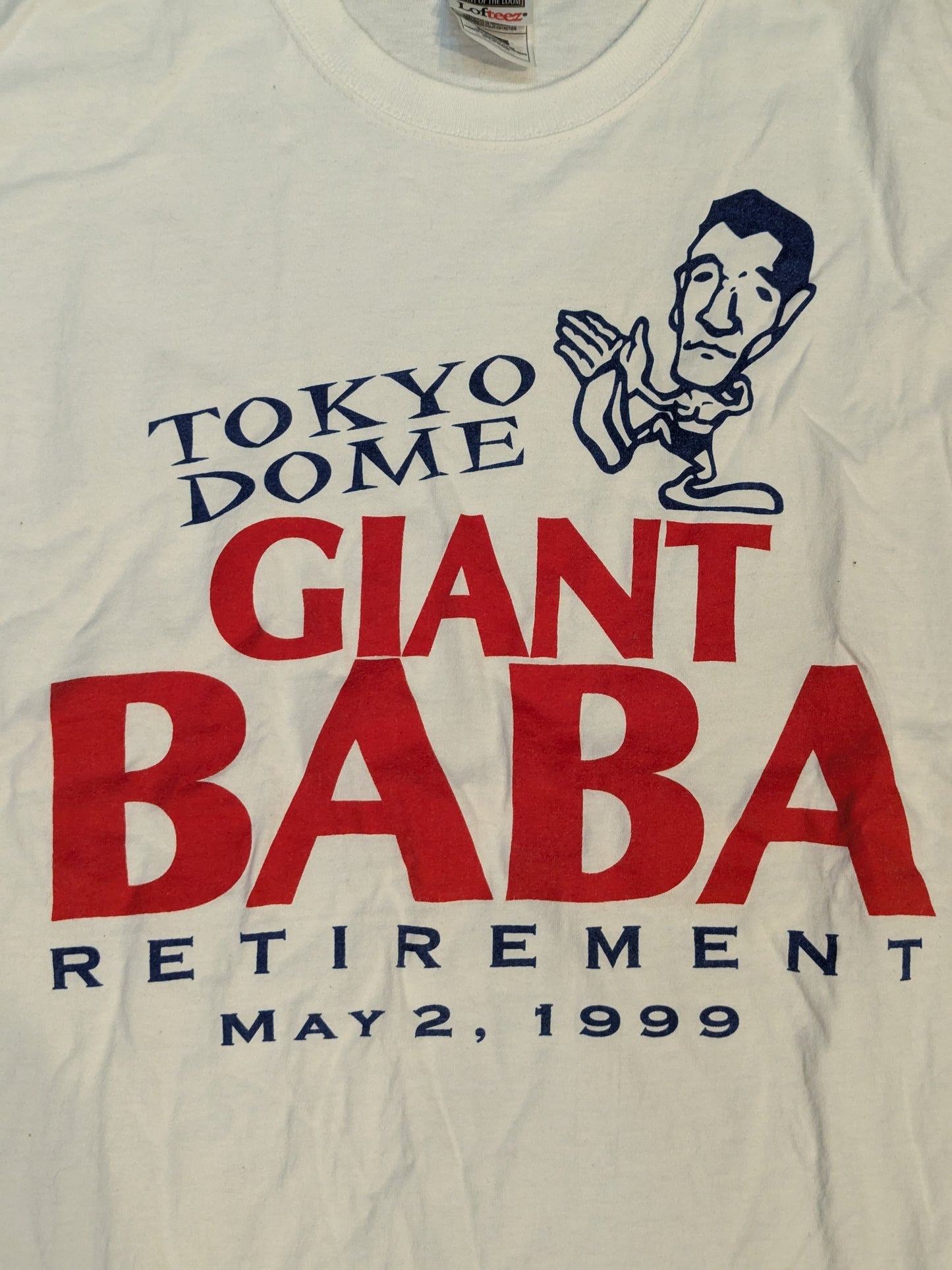 ジャイアント馬場「引退記念興行」Tシャツ