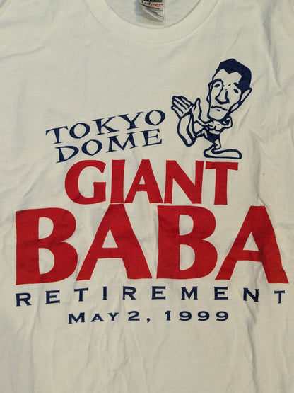 ジャイアント馬場「引退記念興行」Tシャツ