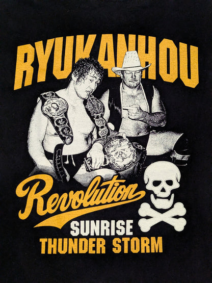 Tenryu Genichiro  & Stan Hansen "Dragon Ship Cannon" Picture T-shirt