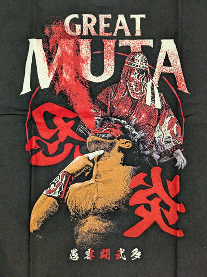 グレート・ムタ「毒霧(緑ver.)」Tシャツ