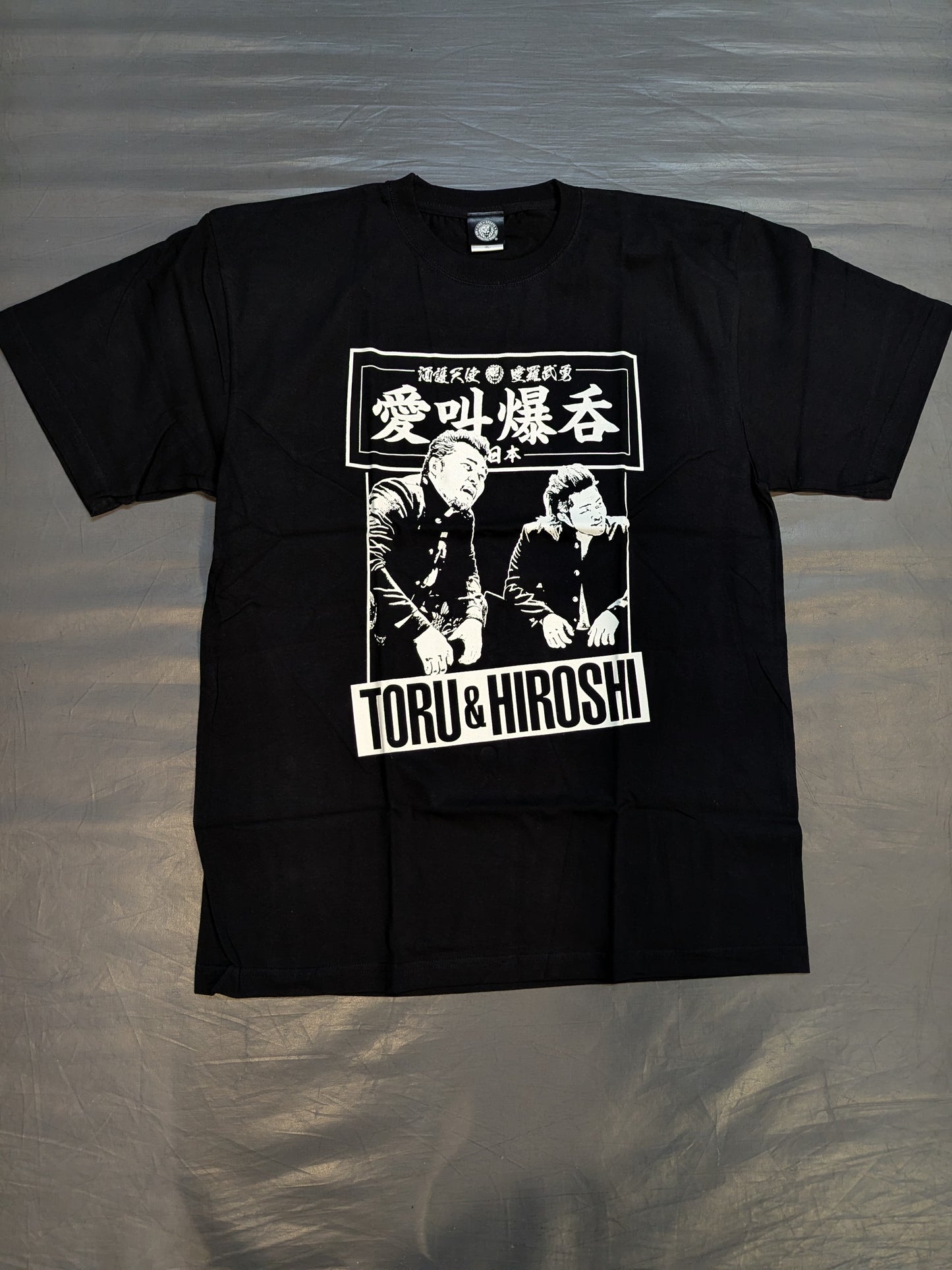 Hiroshi Tanahashi &Toru Yano "Tooru and Hiroshi" T-shirt