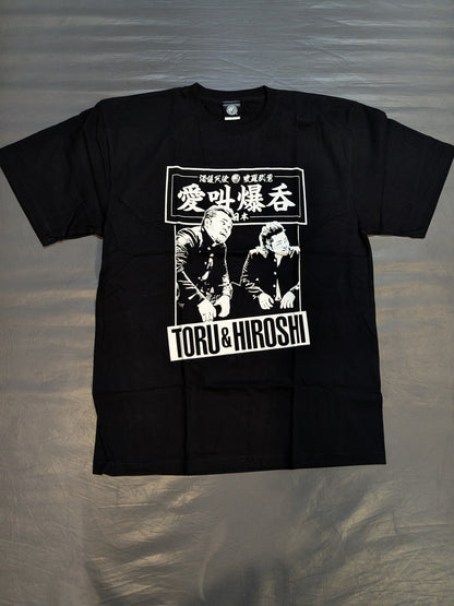 Hiroshi Tanahashi &Toru Yano "Tooru and Hiroshi" T-shirt