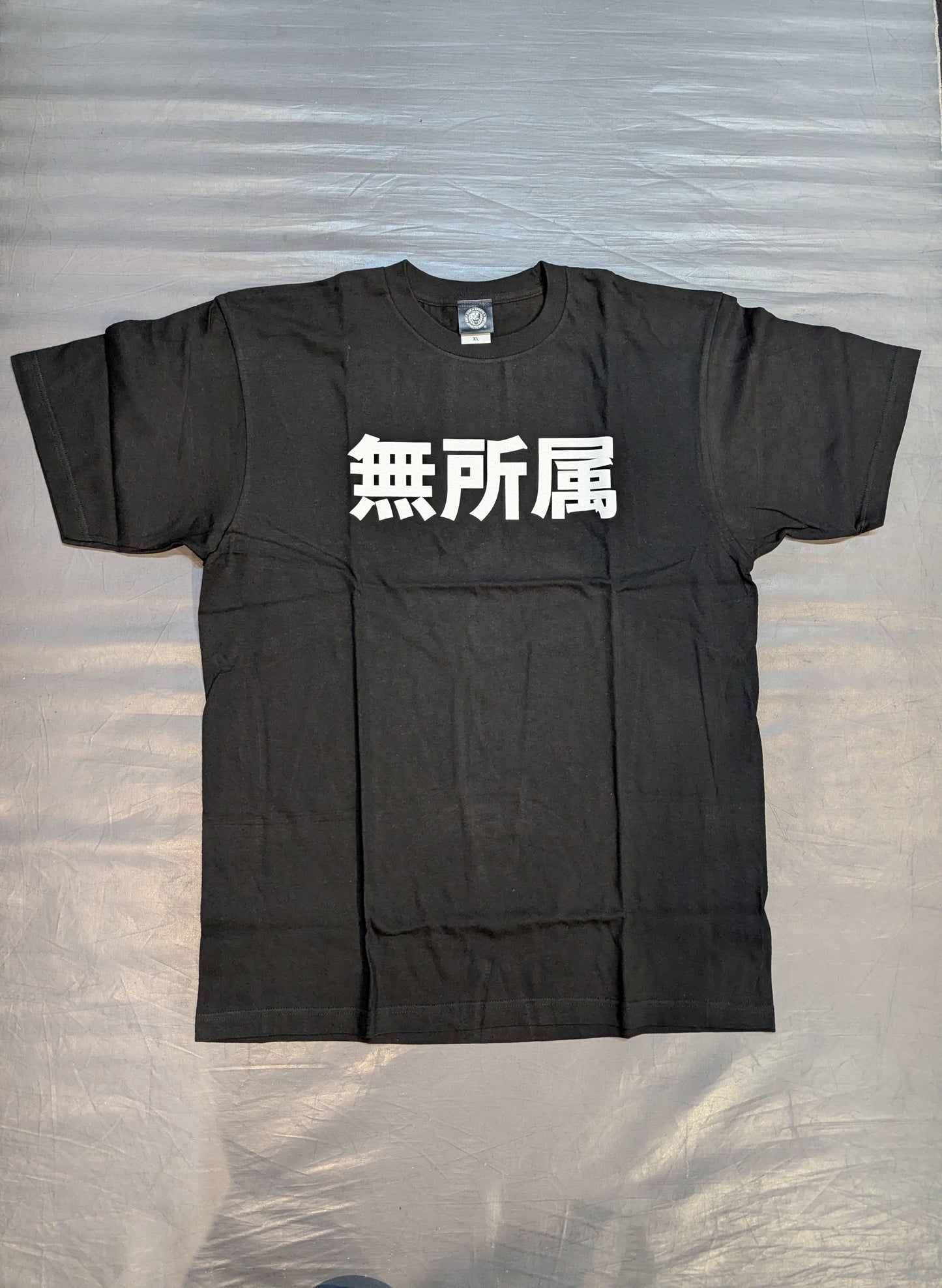 無所属 Tシャツ