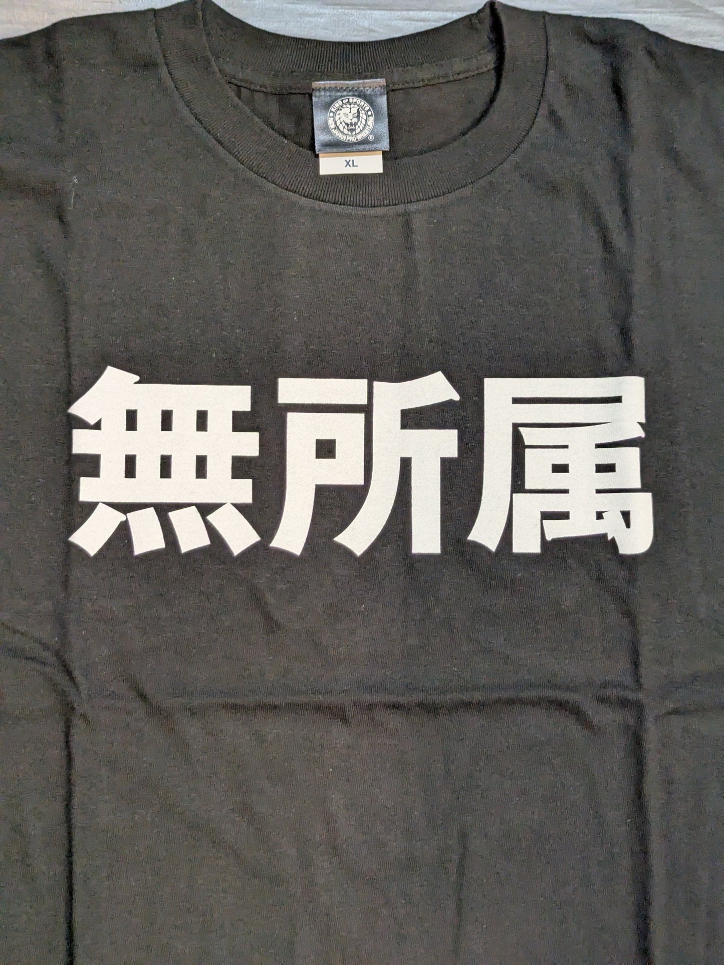 無所属 Tシャツ