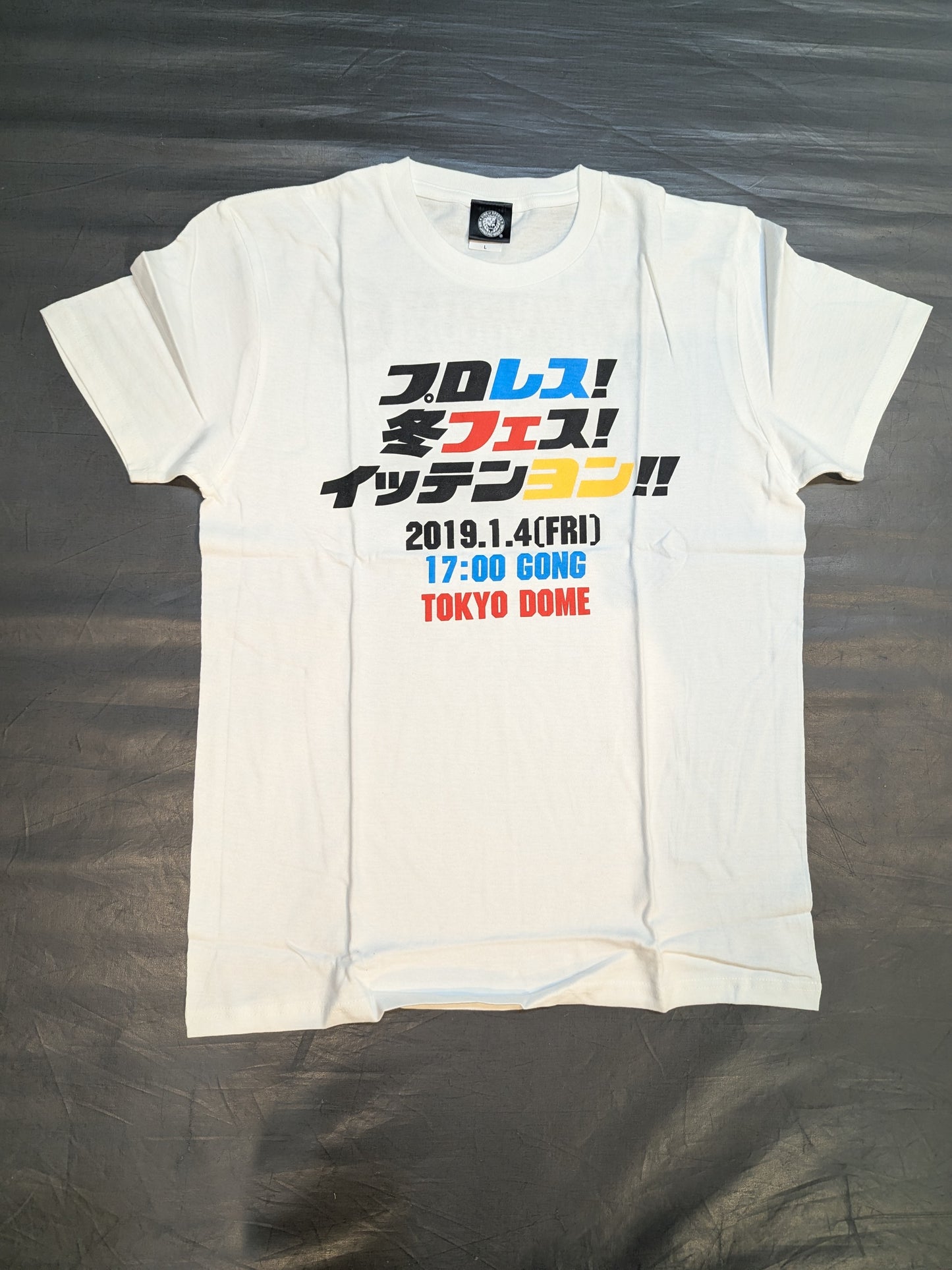 ★レッスルキングダム13★「プロレス! 冬フェス! イッテンヨン!!」Tシャツ