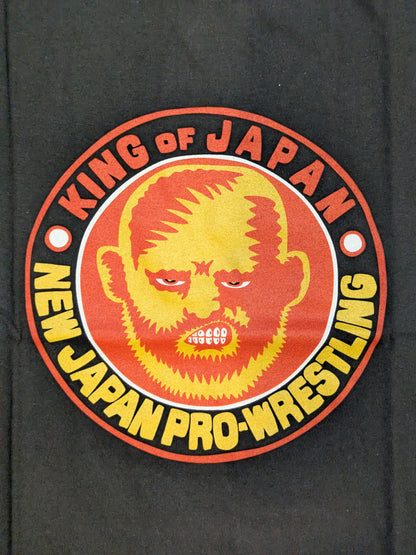 Gabe Kidd "KING OF JAPAN" T-shirt