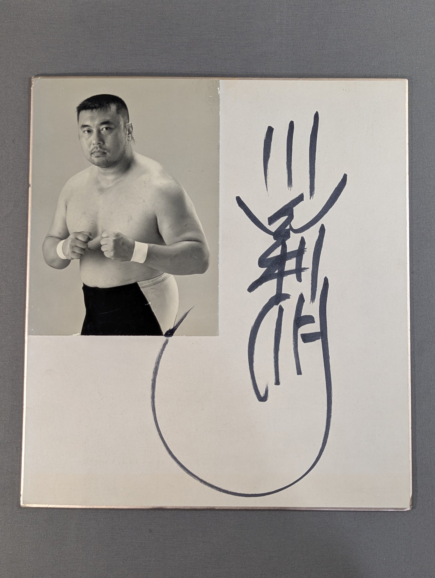 Toshiaki Kawada (Black and White photo  sticker)