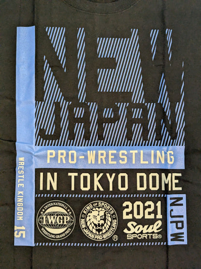 WRESTLE KINGDOM 15 大会記念「SOUL SPORTS」Tシャツ