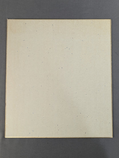 Kengo Kimura (Lion Mark Shikishi ( Autograph board ) )