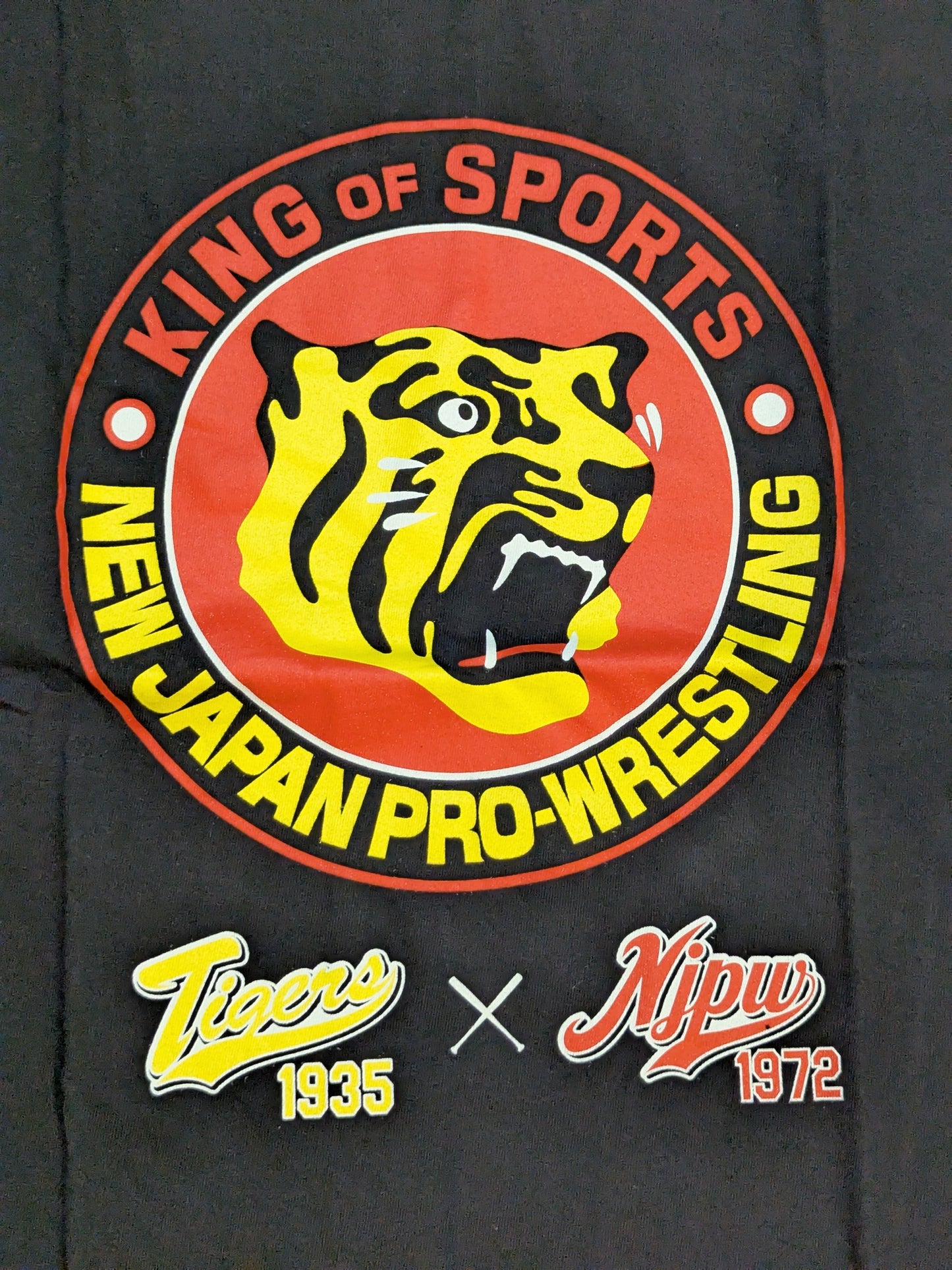 阪神タイガース×新日本プロレス コラボTシャツ