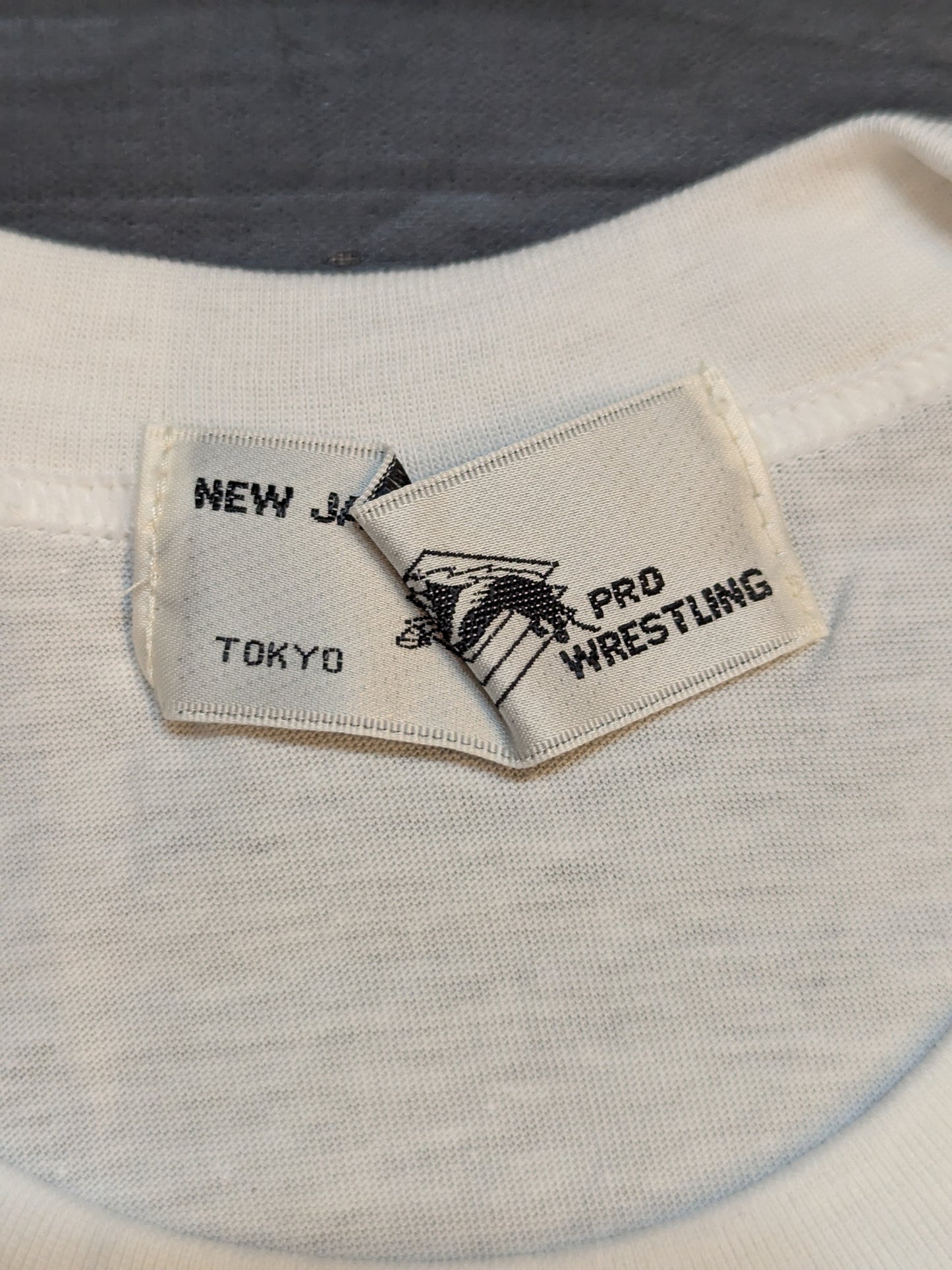 Heisei Ishingun "Ha" T-shirt