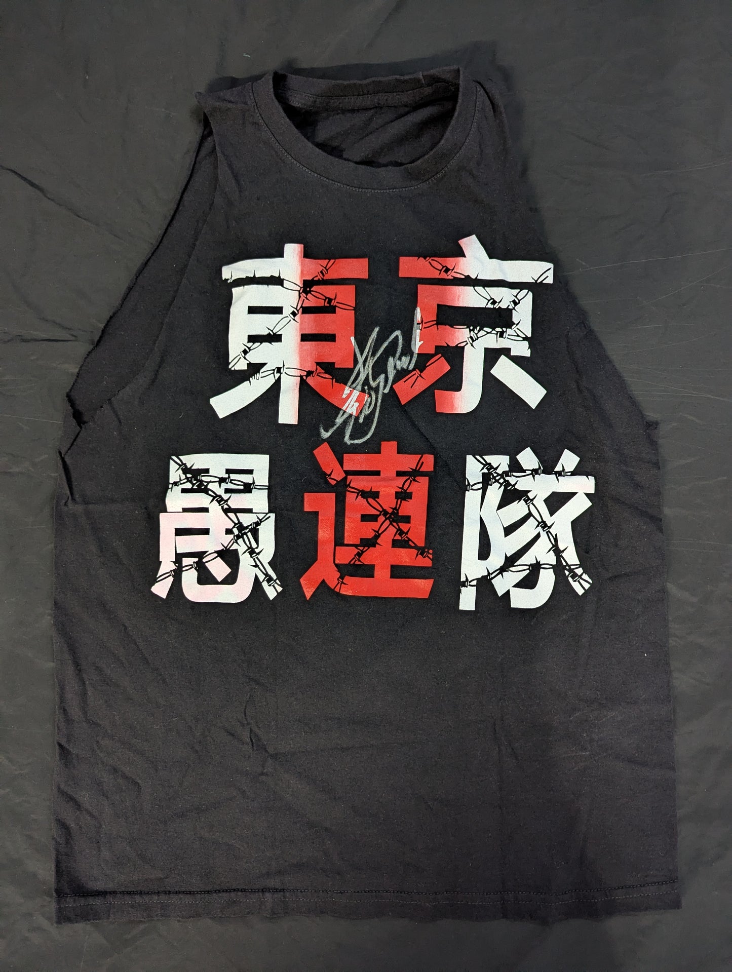 NOSAWA RONGAI 