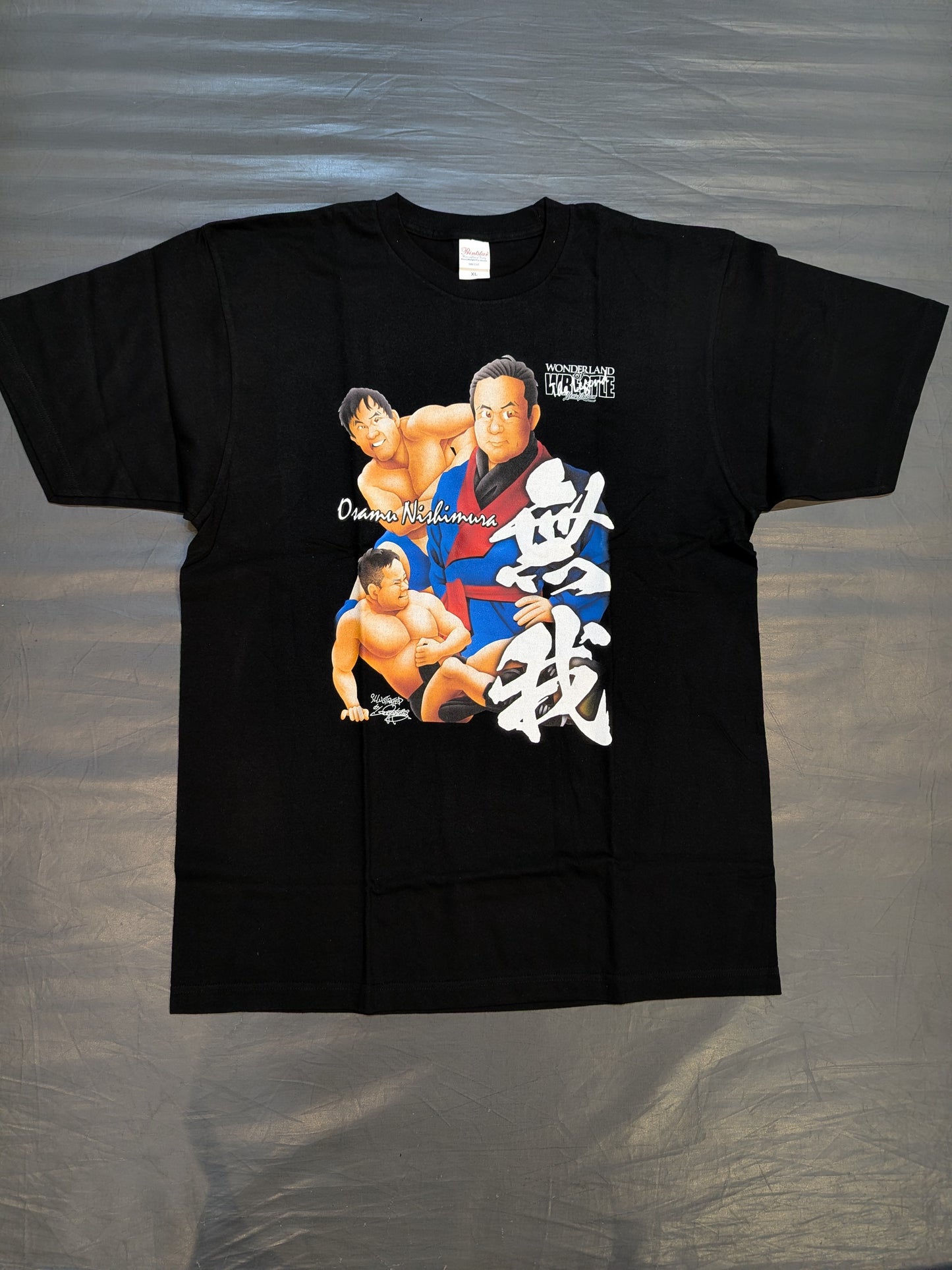 西村修 Tシャツ②