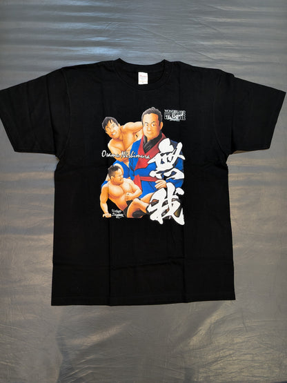 西村修 Tシャツ②