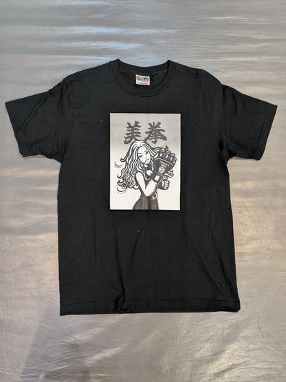 Takako Inoue 'Beautiful Fist' Illustration T-Shirt