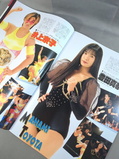 Budokan Queen Retsuden MAX