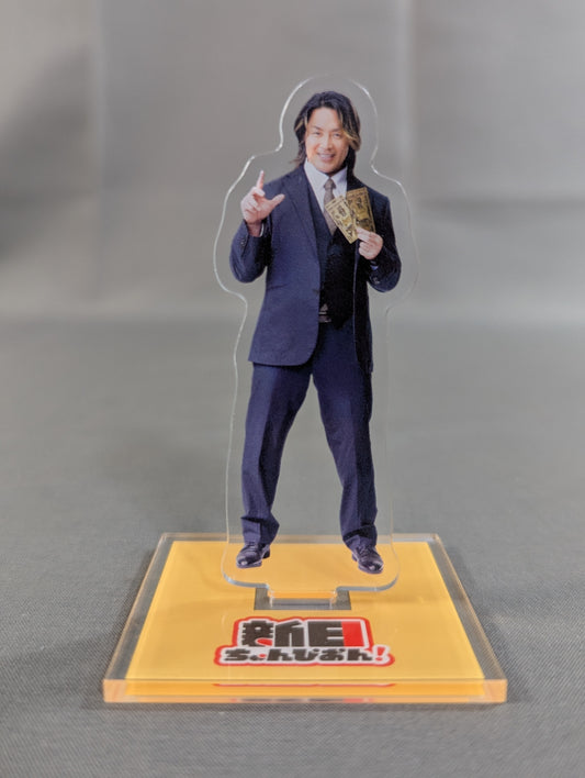 新日ちゃんぴおん! 棚橋弘至「昇給!」アクリルスタンド