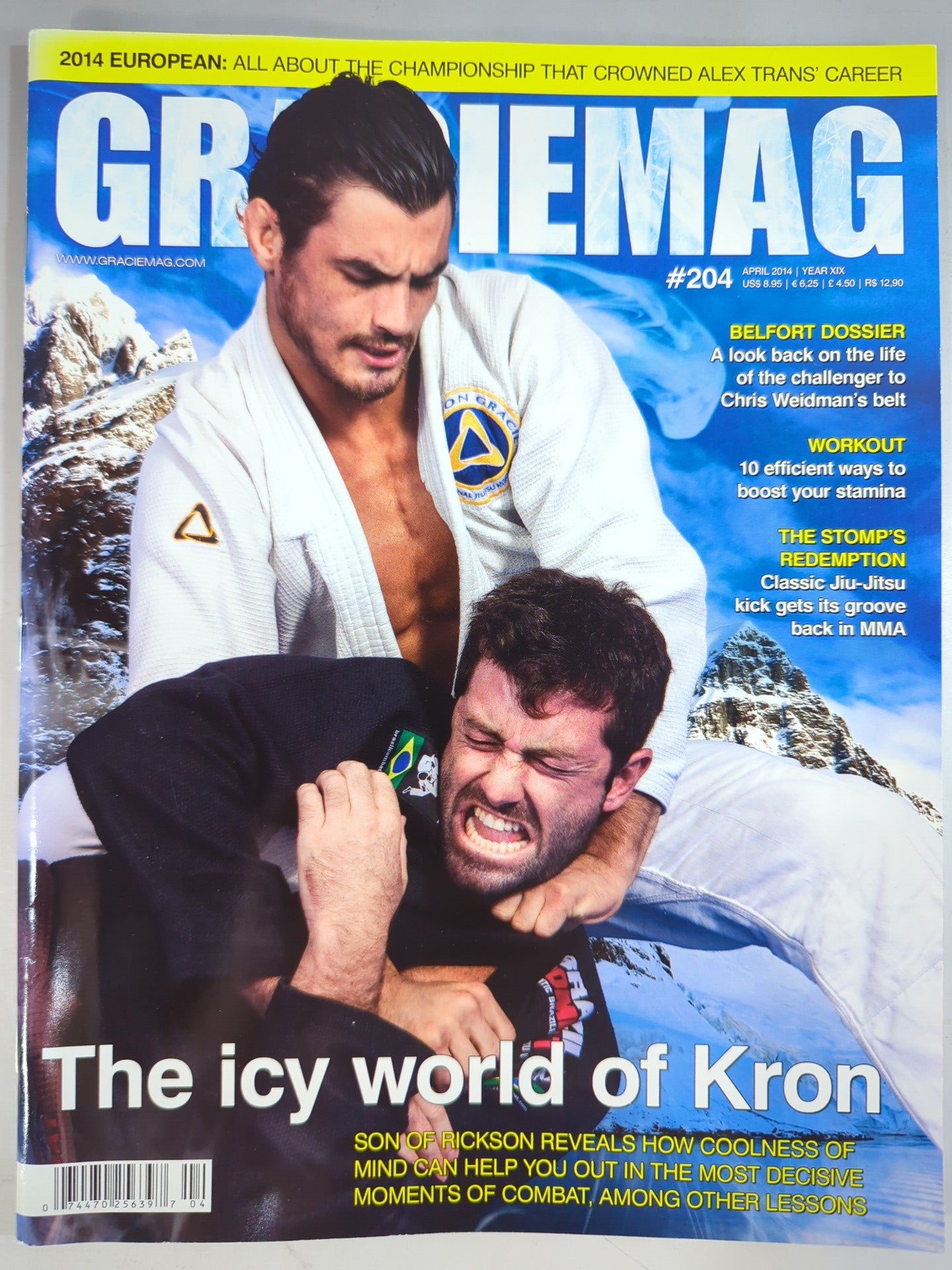 GRACIEMAG ＃204