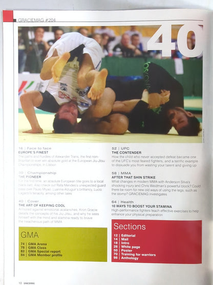 GRACIEMAG ＃204