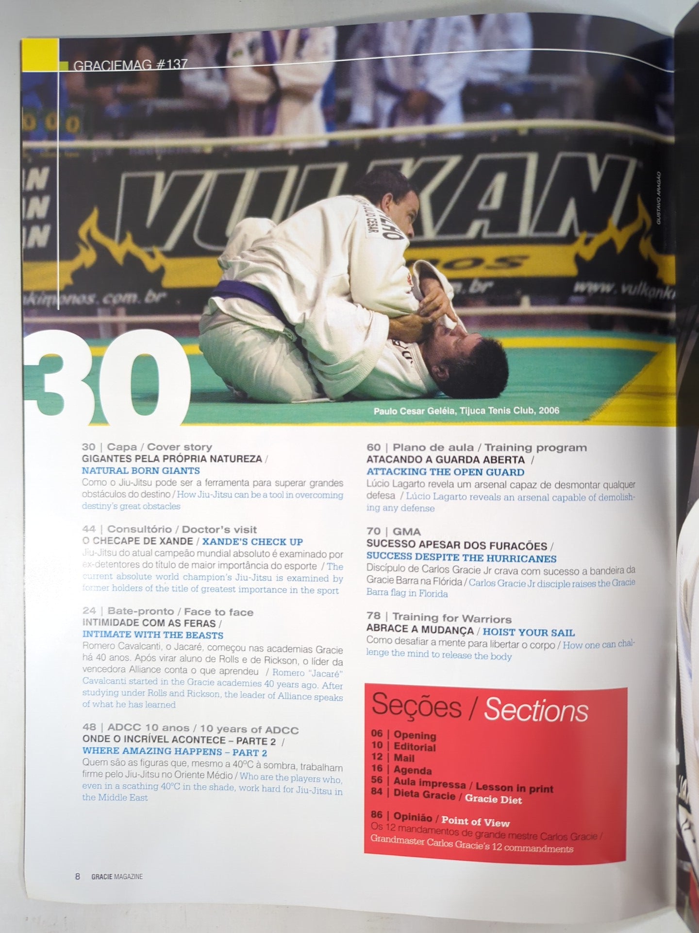 GRACIEMAG ＃137