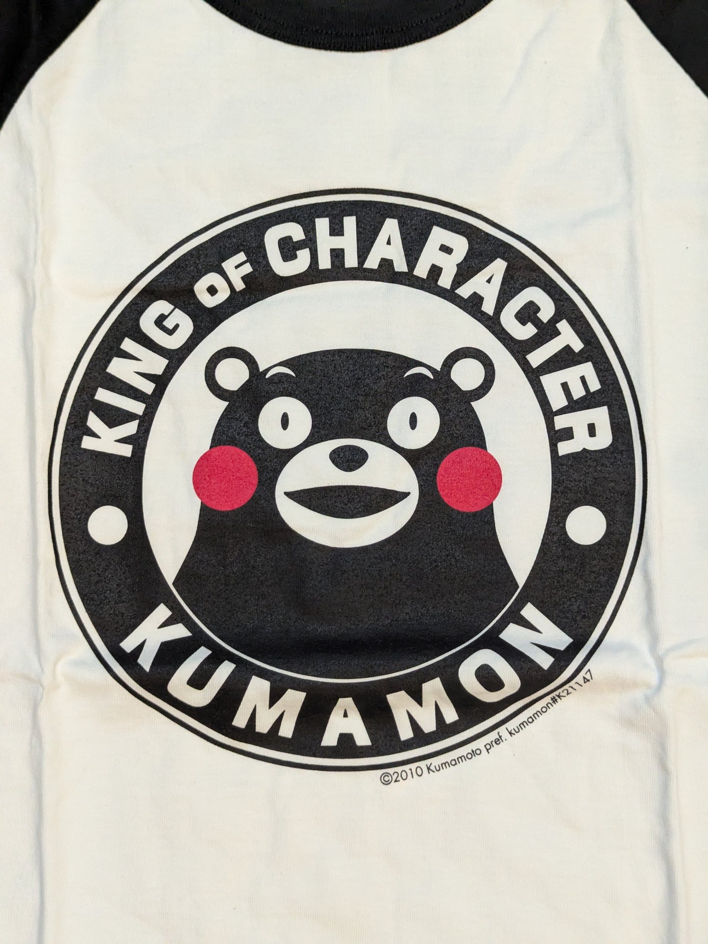 New Japan Pro Wrestling 'Land of Fire' T-shirt (Kumamon Ver.)
