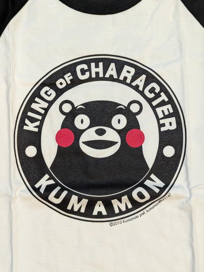 New Japan Pro Wrestling 'Land of Fire' T-shirt (Kumamon Ver.)