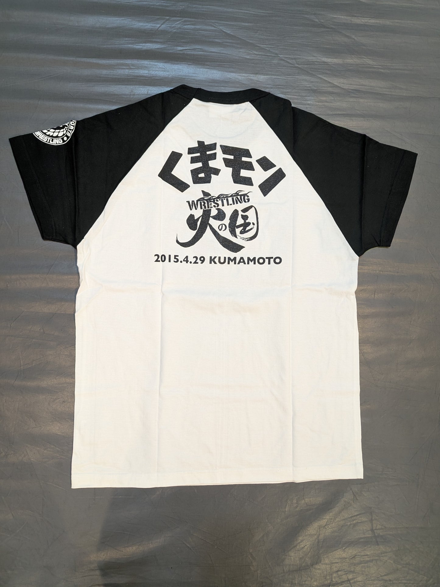 New Japan Pro Wrestling 'Land of Fire' T-shirt (Kumamon Ver.)