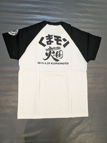 New Japan Pro Wrestling 'Land of Fire' T-shirt (Kumamon Ver.)