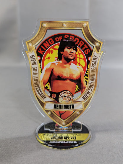 武藤敬司 新日本プロレス50周年記念 アクリルスタンド