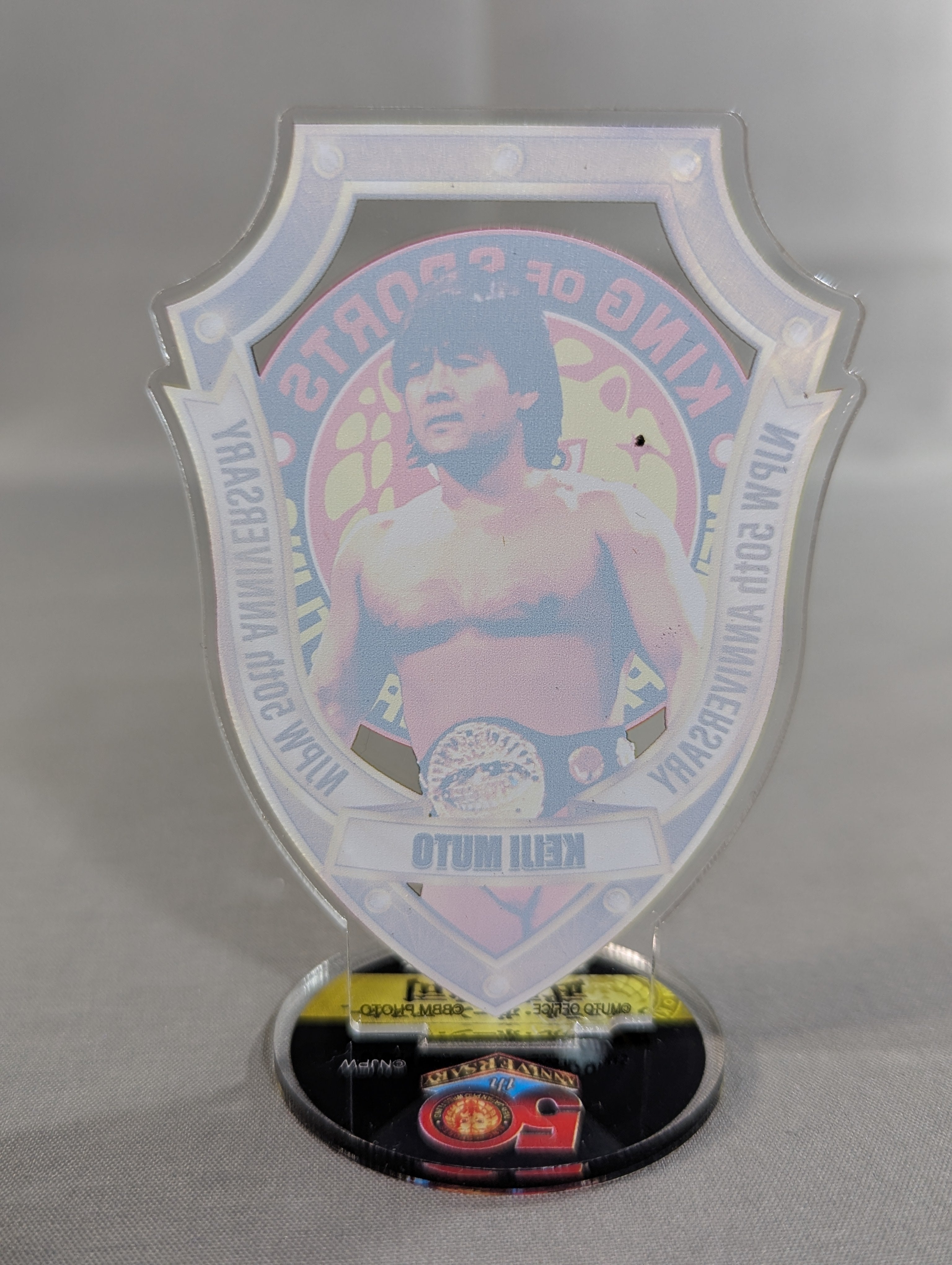 武藤敬司 新日本プロレス50周年記念 アクリルスタンド – 闘道館